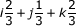Calculus