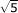 Calculus