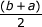Calculus