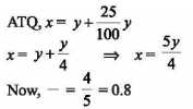 UGC NET PAPER
