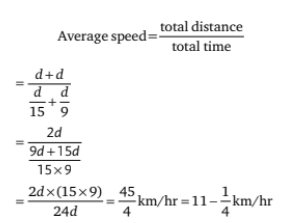 TIME AND DISTANCE
