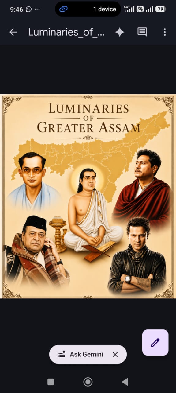 Greater Assam cultural artwork